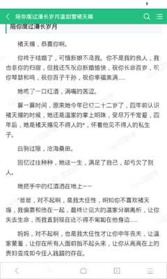 雅博官网app官方